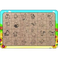 Ayçiçeği Bahçesi 24 Parça Ahşap Çocuk Puzzle Yapboz