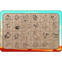 Gelişen Dünya 24 Parça Ahşap Çocuk Puzzle Yapboz