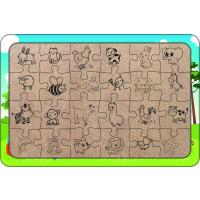 Okuma Zamanı 24 Parça Ahşap Çocuk Puzzle Yapboz