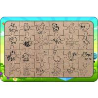 Parktaki Çocuklar 24 Parça Ahşap Çocuk Puzzle Yapboz Model 1