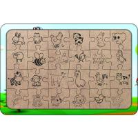 Uçan Çocuklar 24 Parça Ahşap Çocuk Puzzle Yapboz Model 2