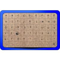 Canavar Araba 54 Parça Ahşap Çocuk Puzzle Yapboz Model3