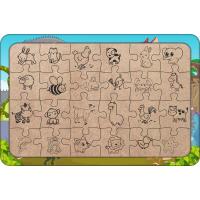 Dinozorlar 24 Parça Ahşap Çocuk Puzzle Yapboz Model 2