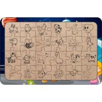 Gökyüzünü İnceliyoruz 24 Parça Ahşap Çocuk Puzzle Yapboz Model 1
