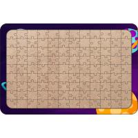 Galaksi 108 Parça Ahşap Çocuk Puzzle Yapboz Model 2
