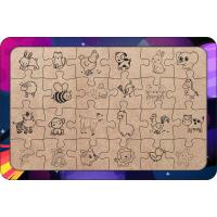 Galaksi 24 Parça Ahşap Çocuk Puzzle Yapboz Model 4
