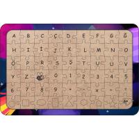Galaksi 54 Parça Ahşap Çocuk Puzzle Yapboz Model 4