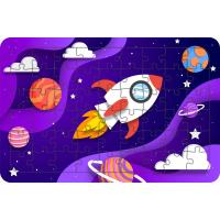 Galaksi 54 Parça Ahşap Çocuk Puzzle Yapboz Model 7