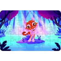 Küçük Kaplan 35 Parça Ahşap Çocuk Puzzle Yapboz