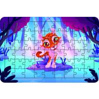 Küçük Kaplan 54 Parça Ahşap Çocuk Puzzle Yapboz