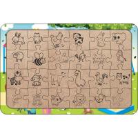 Parktaki Çocuklar 24 Parça Ahşap Çocuk Puzzle Yapboz