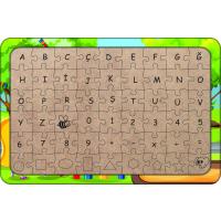 Parktaki Çocuklar 54 Parça Ahşap Çocuk Puzzle Yapboz Model 4