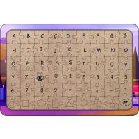 Yarış Arabası 54 Parça Ahşap Çocuk Puzzle Yapboz Model 6