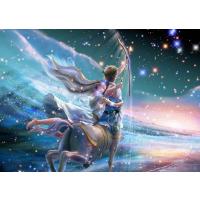 Yay Sagittarius Burç 1000 Parça Ahşap Puzzle Yapboz
