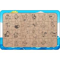 Yelkenli Tekne 24 Parça Ahşap Çocuk Puzzle Yapboz